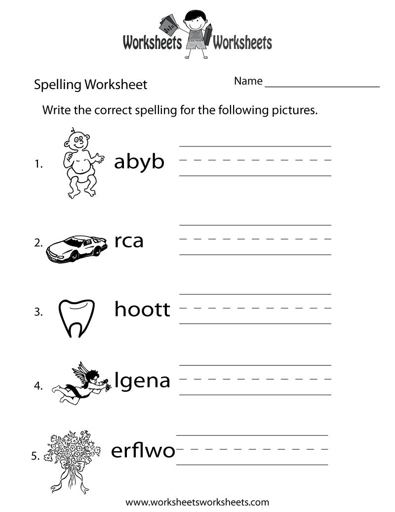 Spelling Test Worksheet