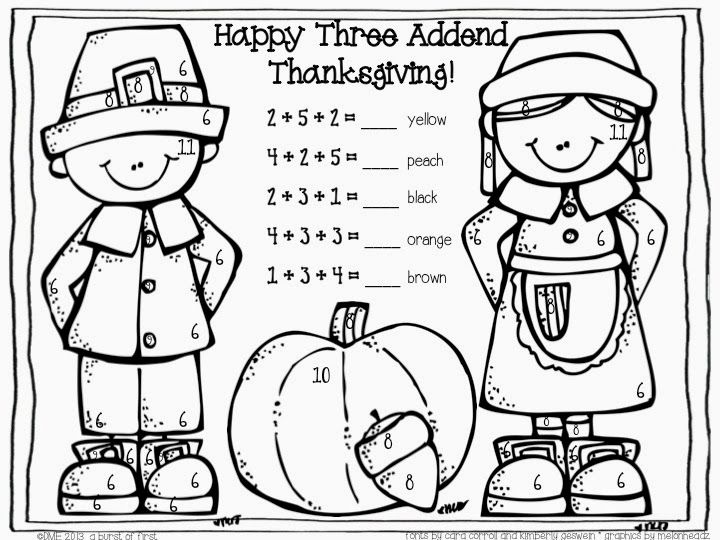 Thanksgiving Math Coloring Worksheets 1123 Thanksgiving Turkey