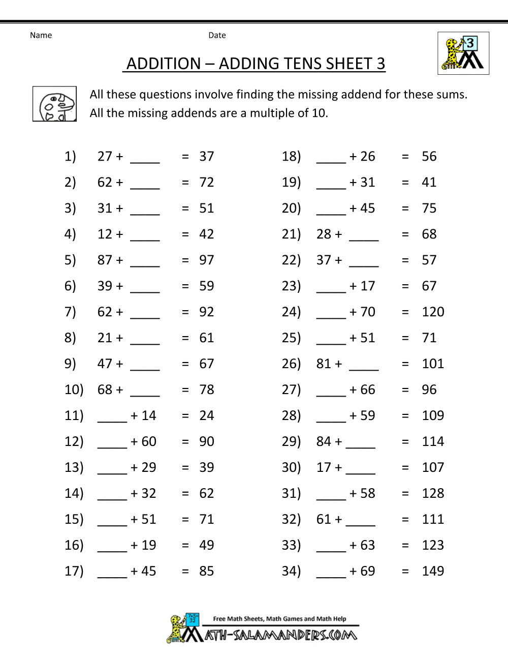 Third Grade Addition Worksheets