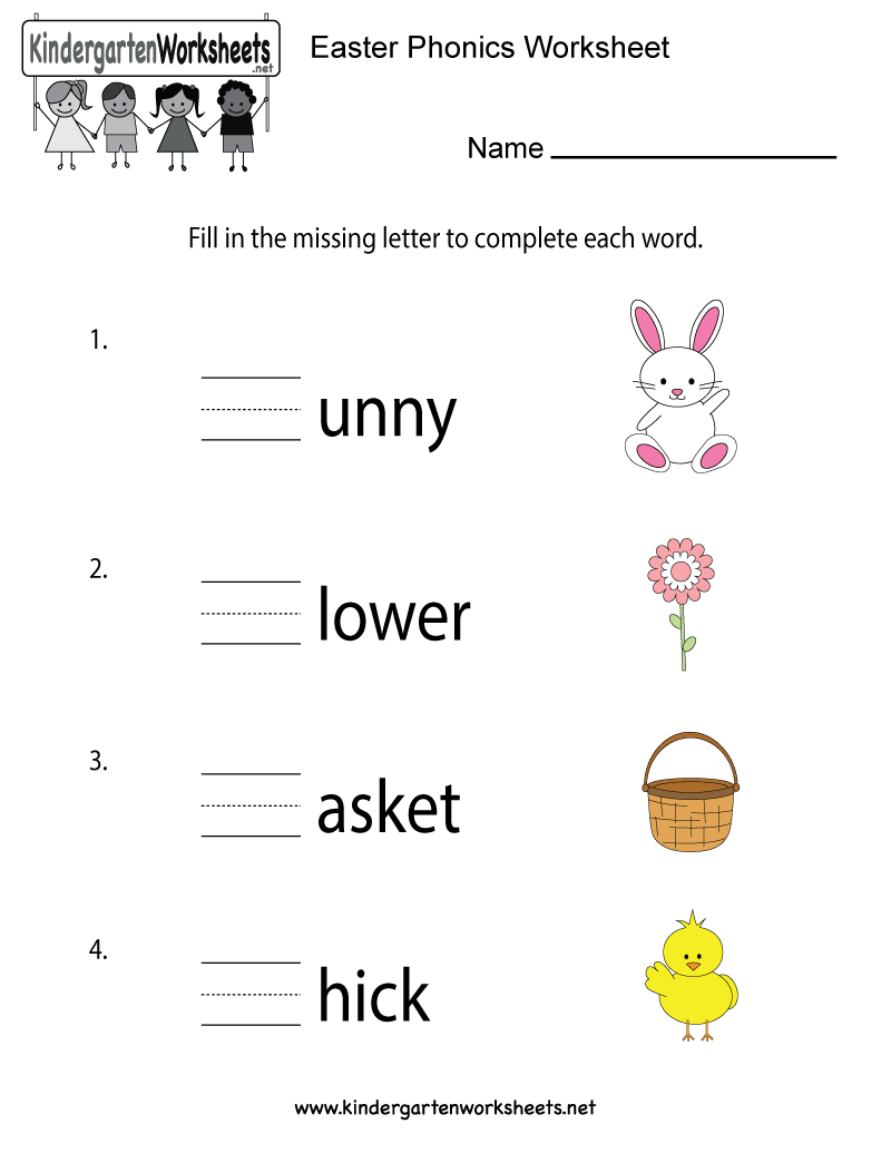 This Is A Cute Phonics Worksheet For Kindergarten Kids  You Can