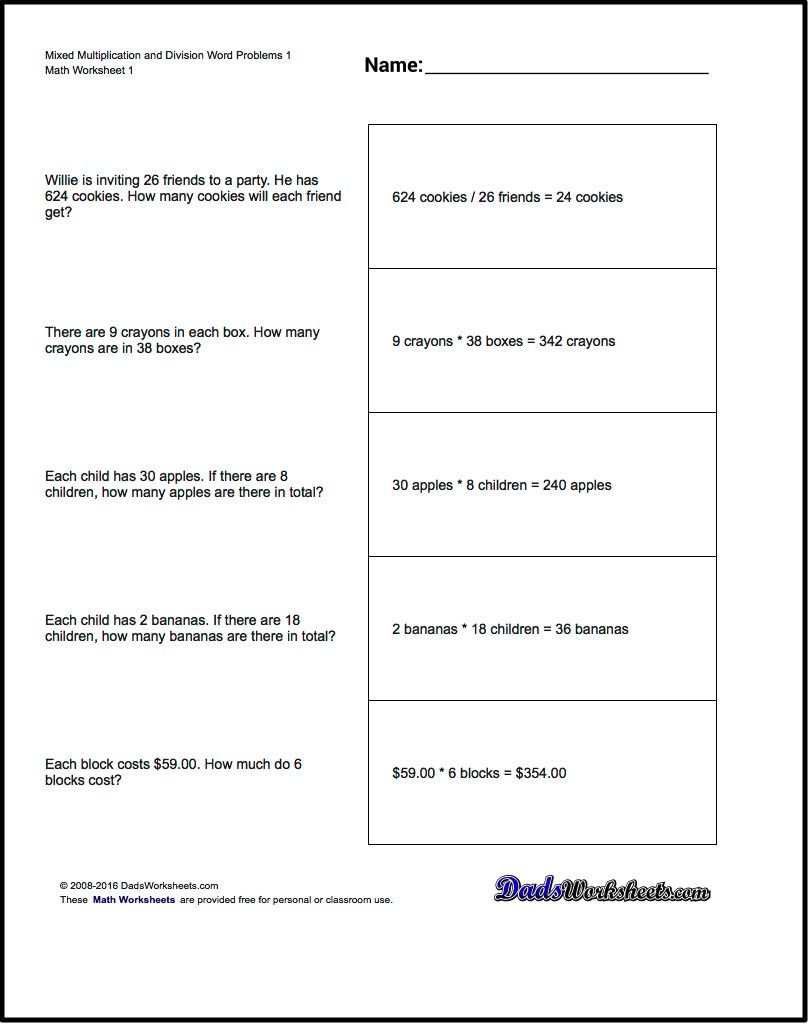 Word Problems! Mixed Multiplication And Division Word Problems