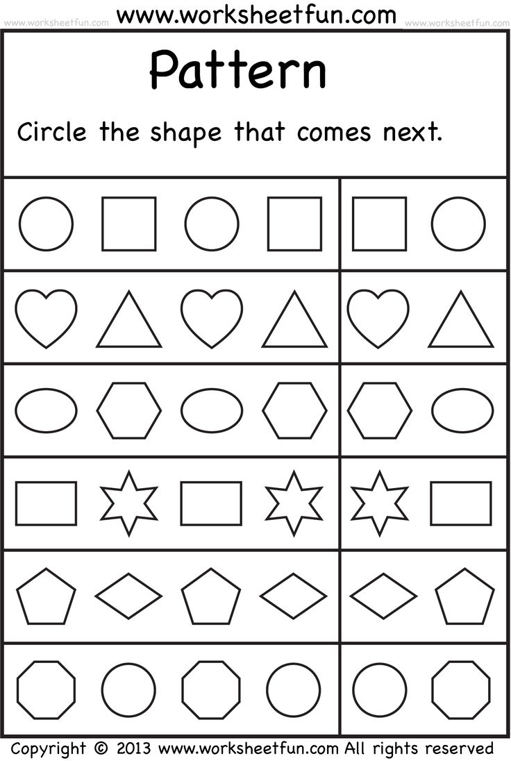66 Best Patterns And Functions Images On Worksheets Samples