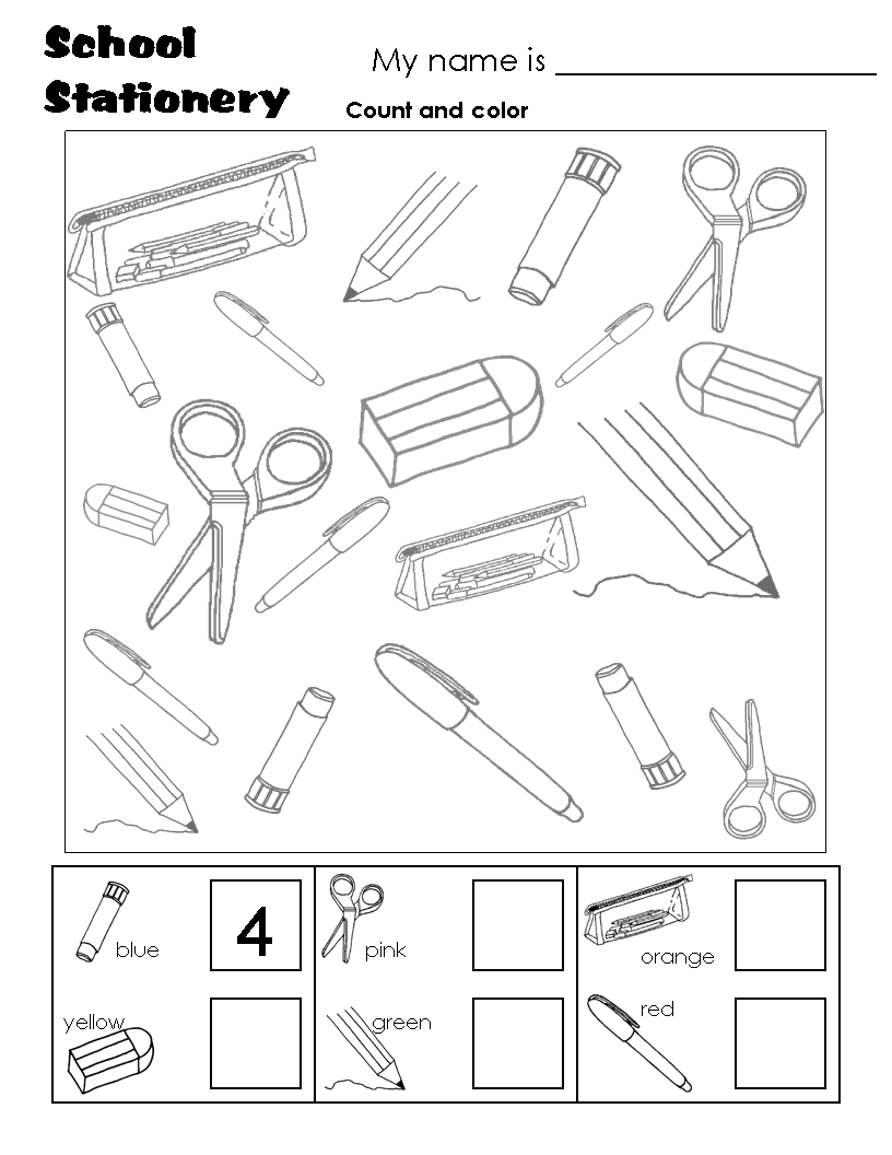 Free Fathers Day Worksheets For Kindergarten