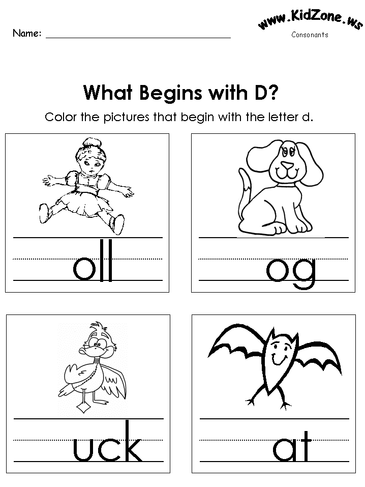Kidzone Math Worksheets Printable The Best Worksheets Image