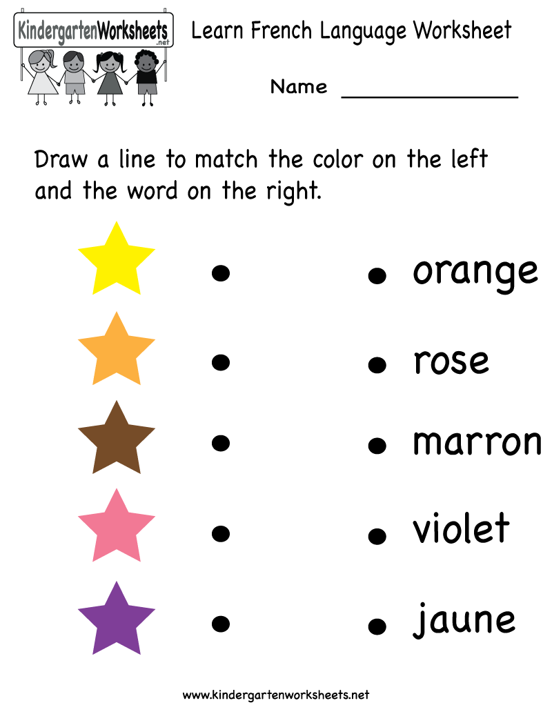 Kindergarten Learn French Language Worksheet Printable