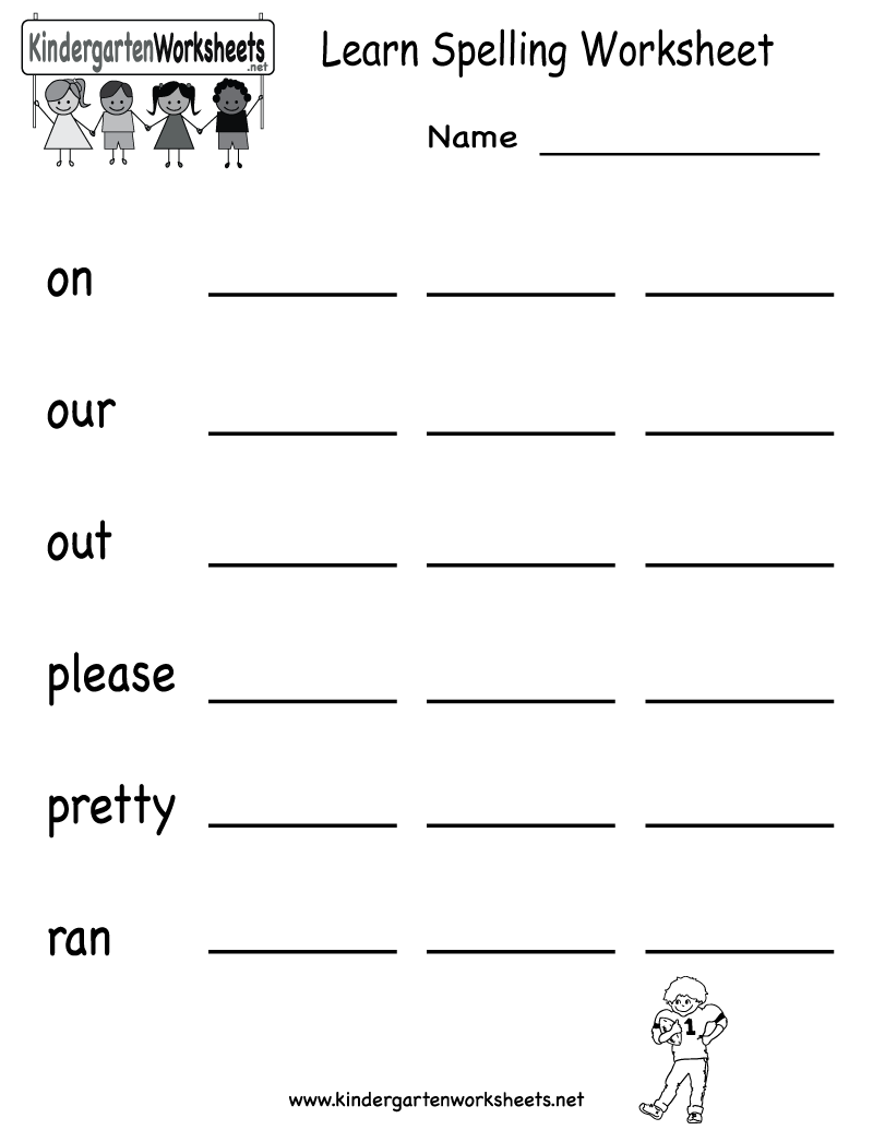 Kindergarten Worksheets Learning English