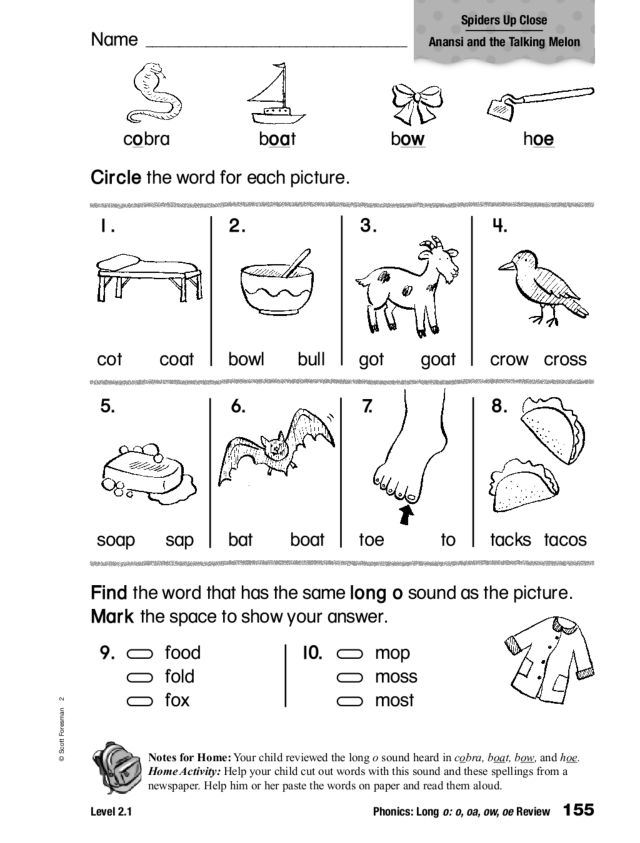 Oa Oe Ow Worksheets The Best Worksheets Image Collection