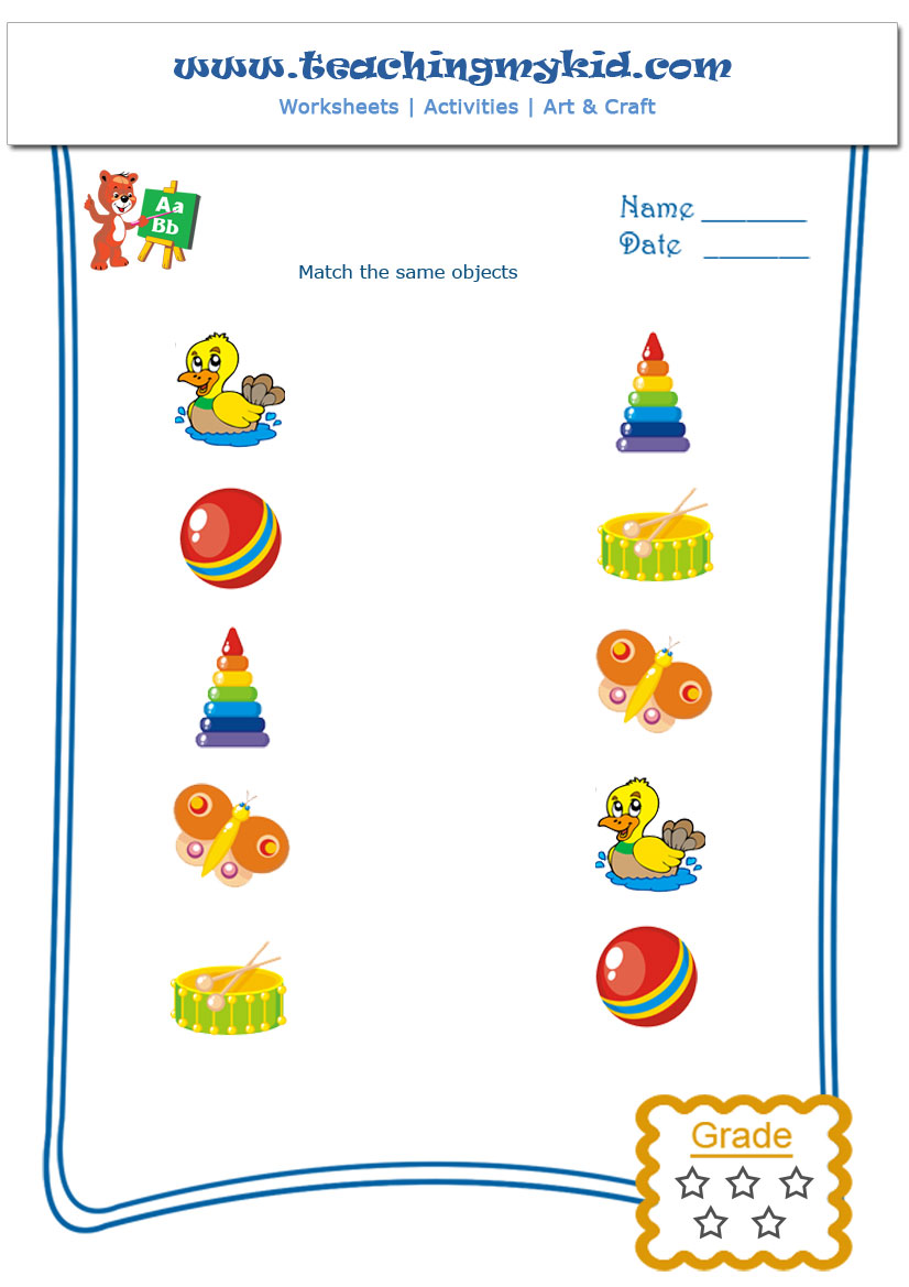Objects Of Same Worksheets For Preschoolers Worksheets For All