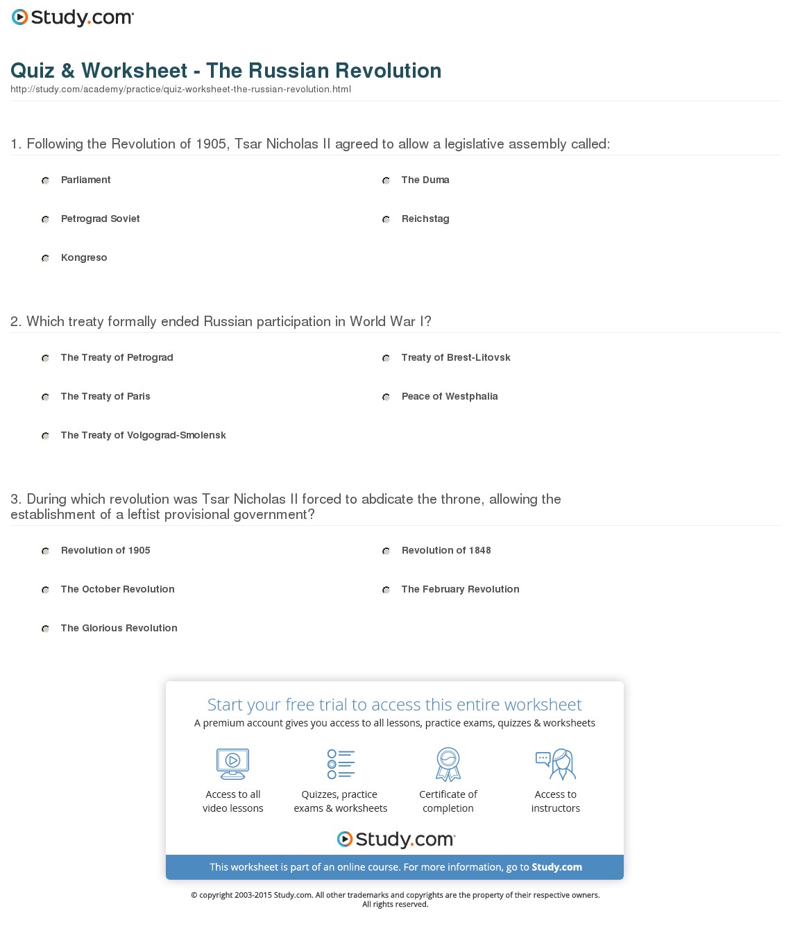 Quiz & Worksheet