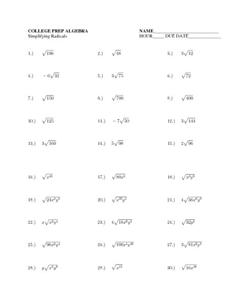 radicals-worksheets