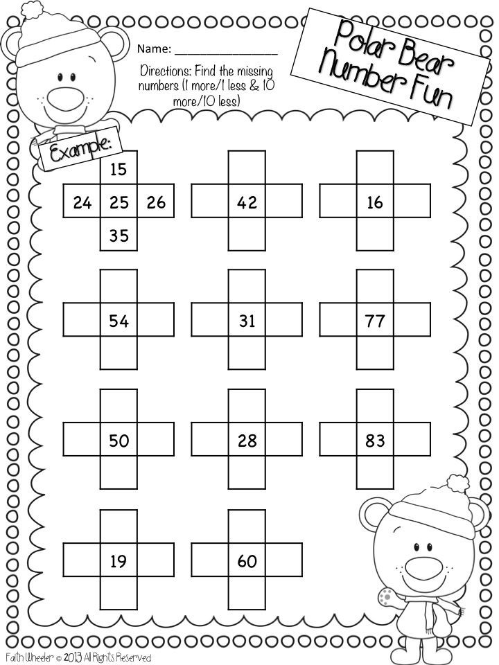 10th Grade Math Worksheets Luxury 1st Grade Fantabulous Winter Fun