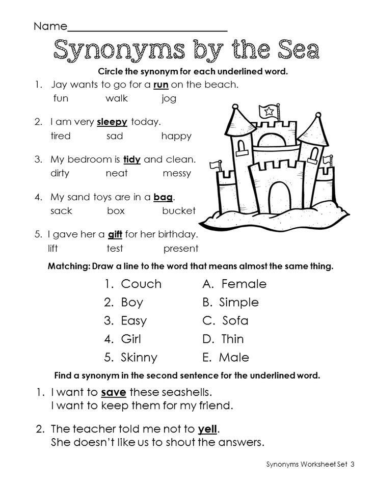 2nd Grade Synonym Worksheets The Best Worksheets Image Collection