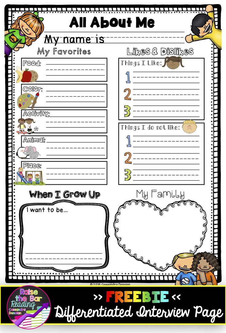 453 Best School (opinion Writing) Images On Worksheets Samples