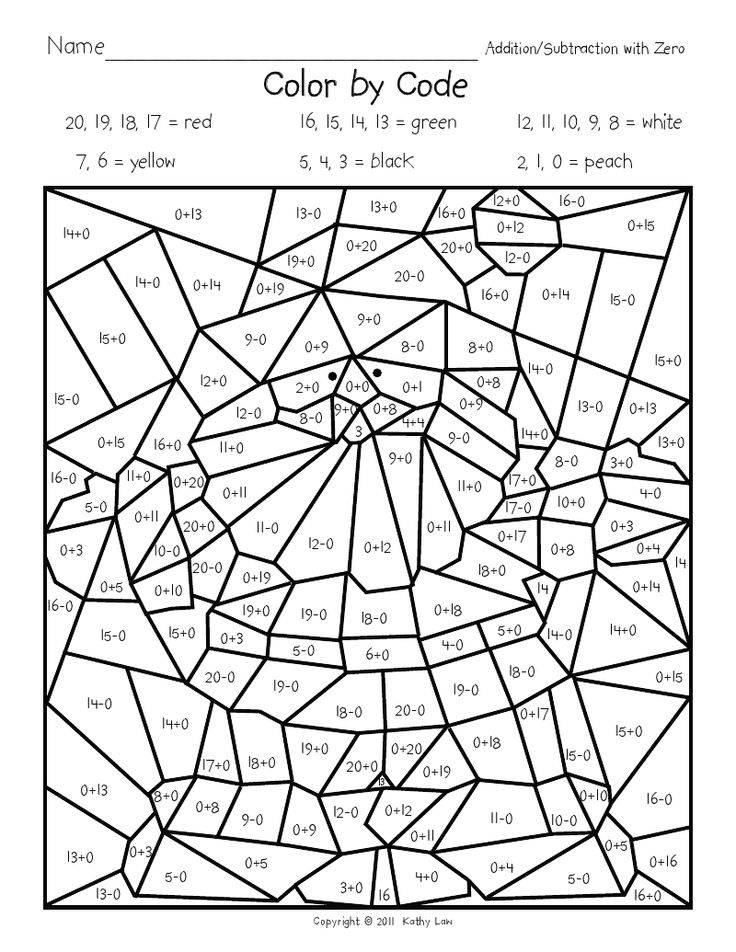6th Grade Christmas Worksheets The Best Worksheets Image