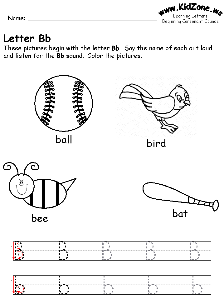 B Worksheets 413674