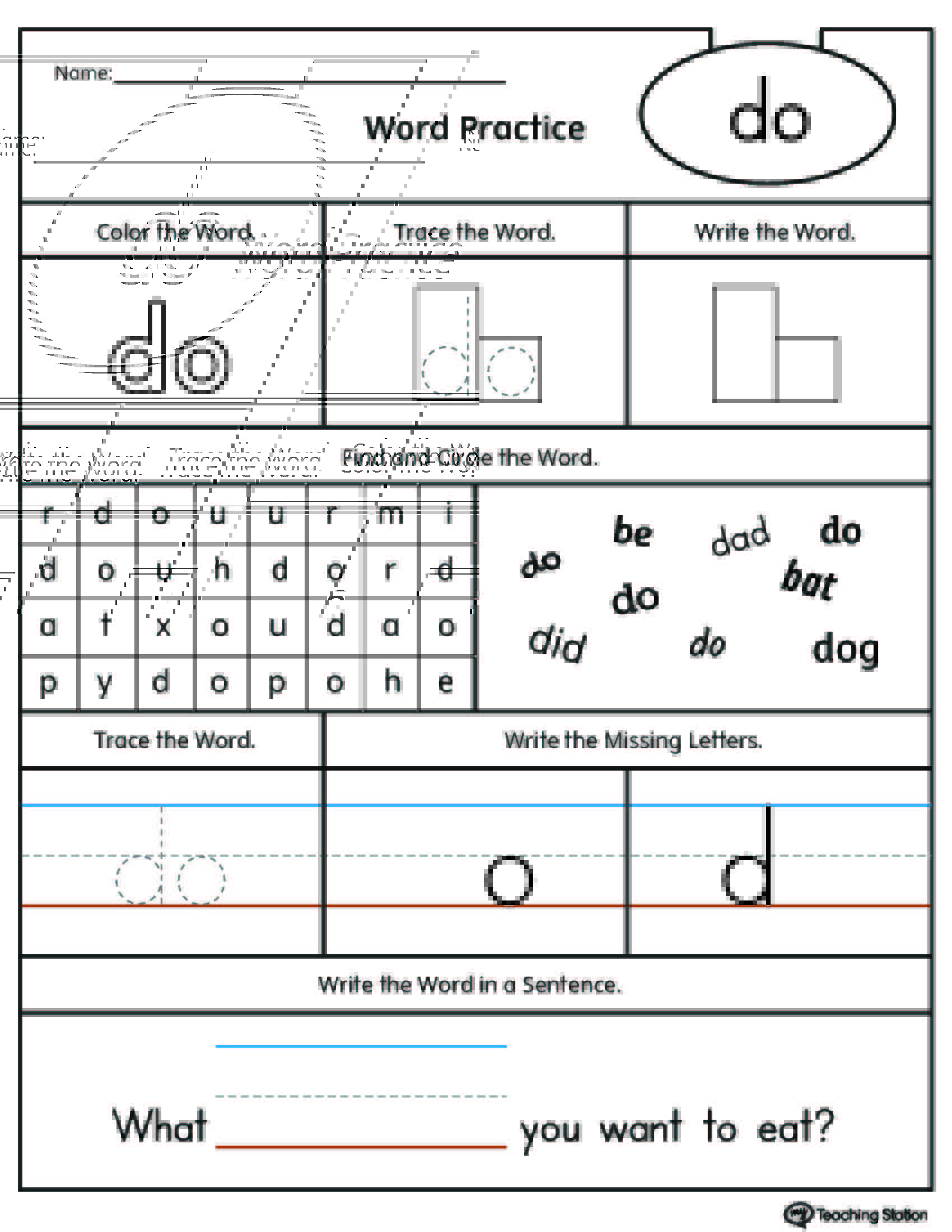 Collection Of Kindergarten Sight Word Worksheets Pdf