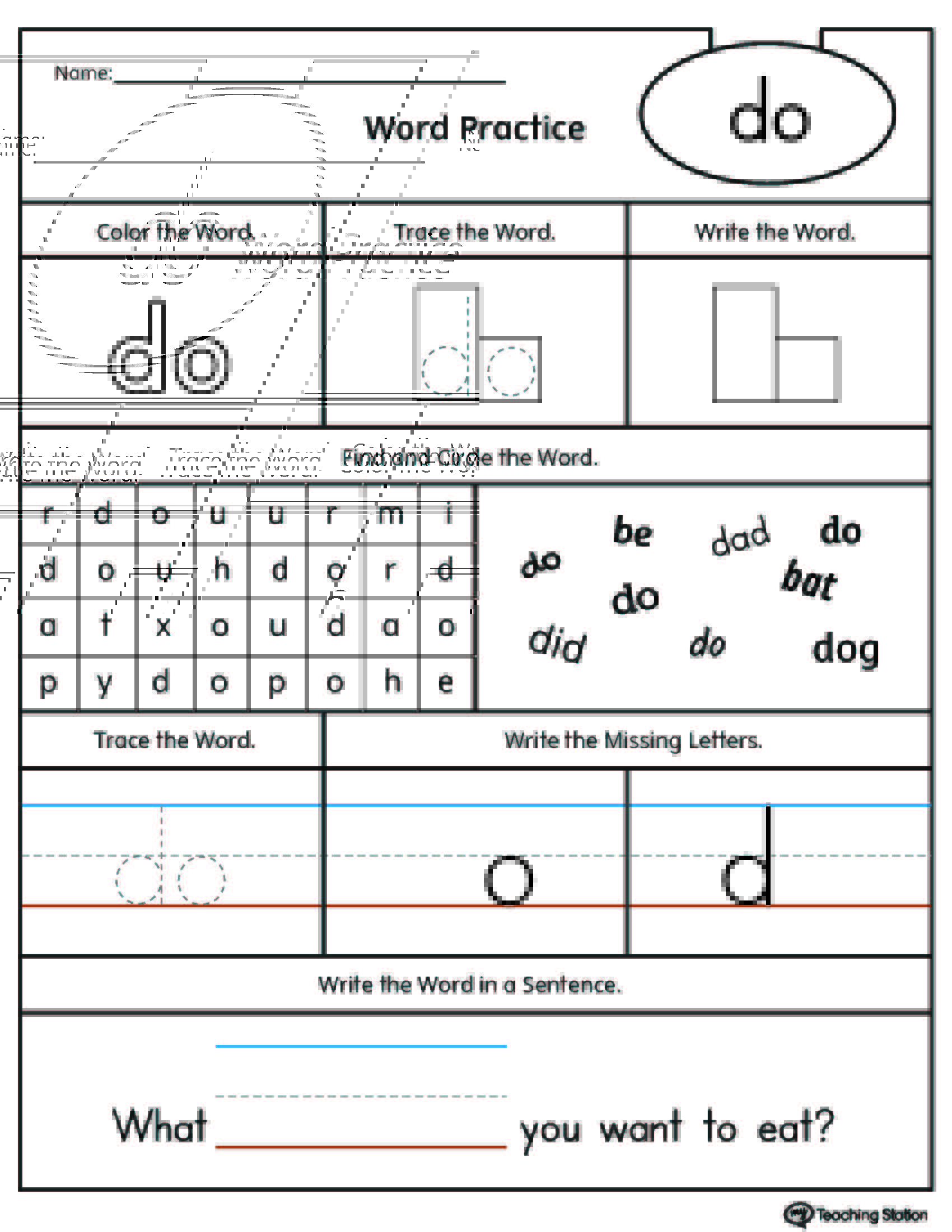 Collection Of Kindergarten Sight Word Worksheets Pdf