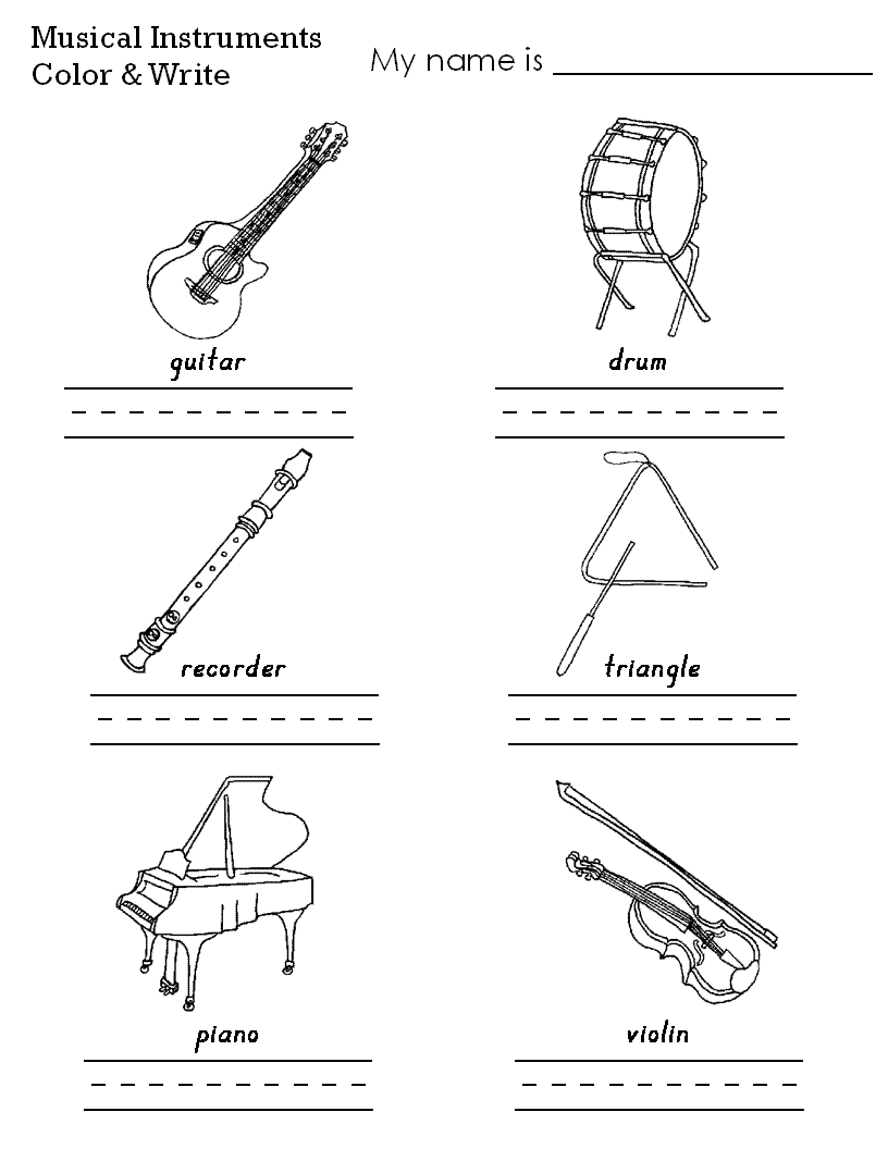 Музыкальные инструменты задачи. Музыкальные инструменты задания для дошкольников. Задания по музыкальным инструментам. Инструменты задания для дошкольников. Музыкальные инструменты для детей названия.