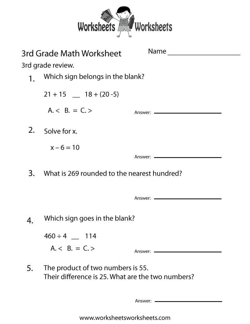 Fun Math Worksheets Third Grade