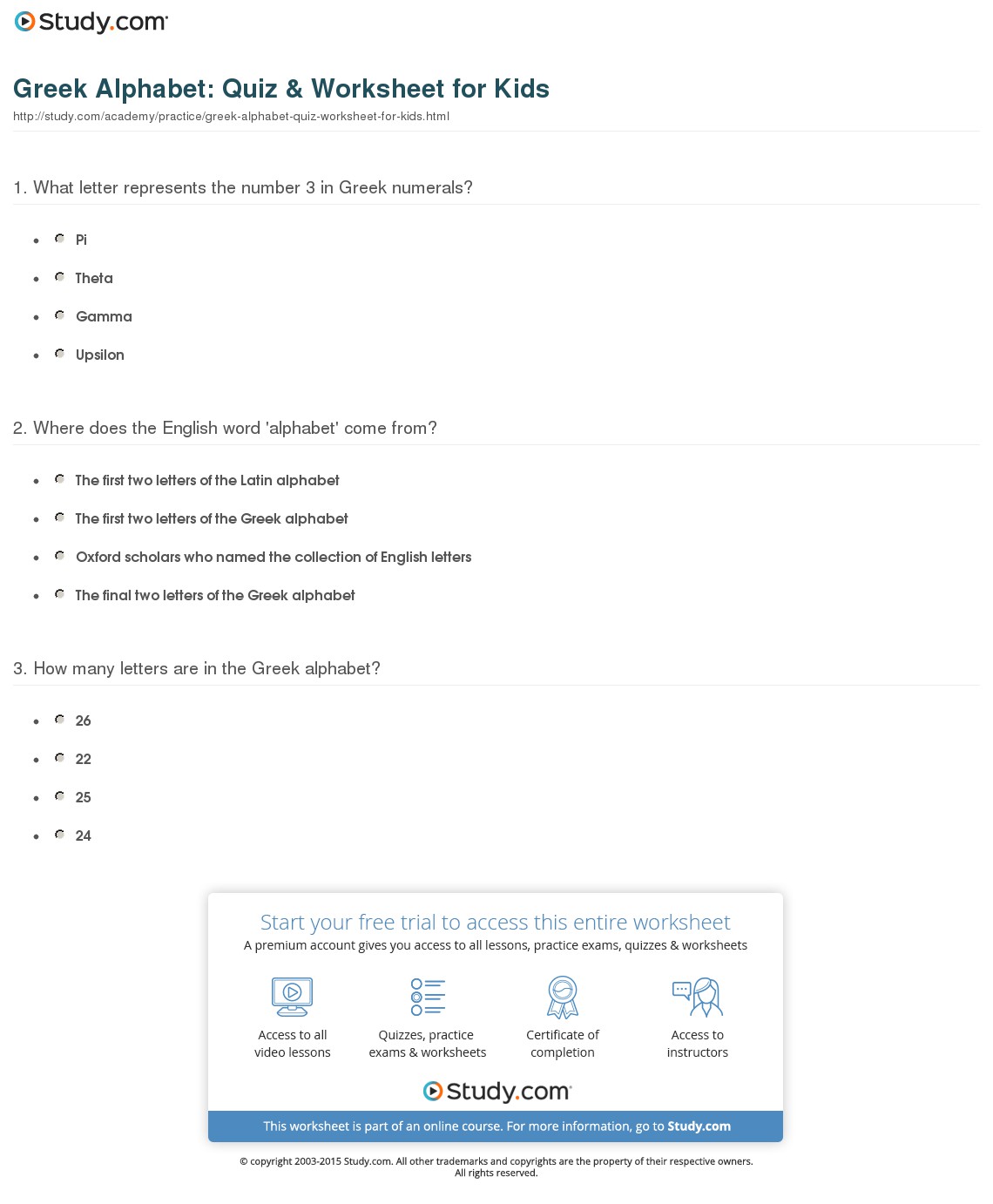 Greek Alphabet  Quiz & Worksheet For Kids
