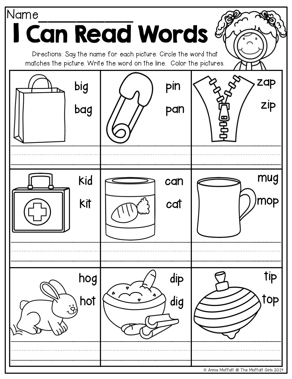 I Can Read Words!