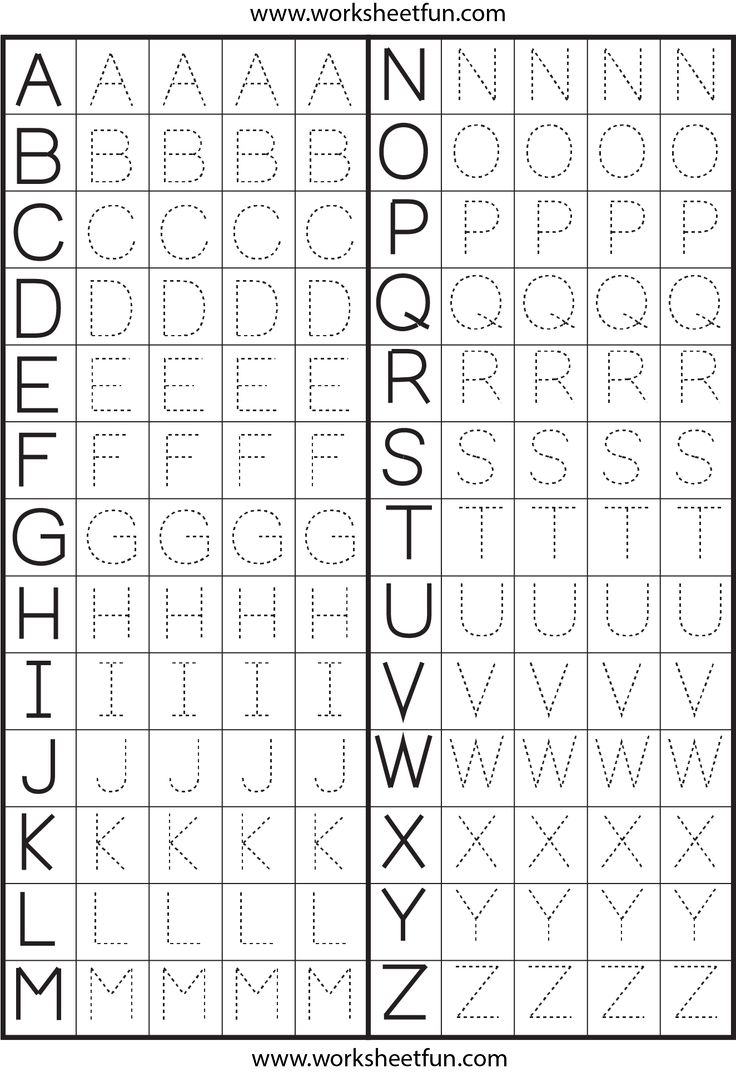 Likesoy Â» Printable Alphabet Worksheets Printable Pages Alphabet