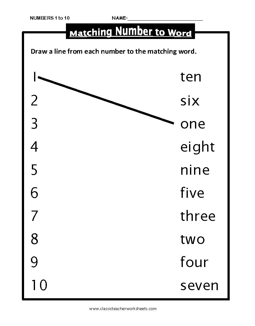 Match Number To Word Worksheet The Best Worksheets Image