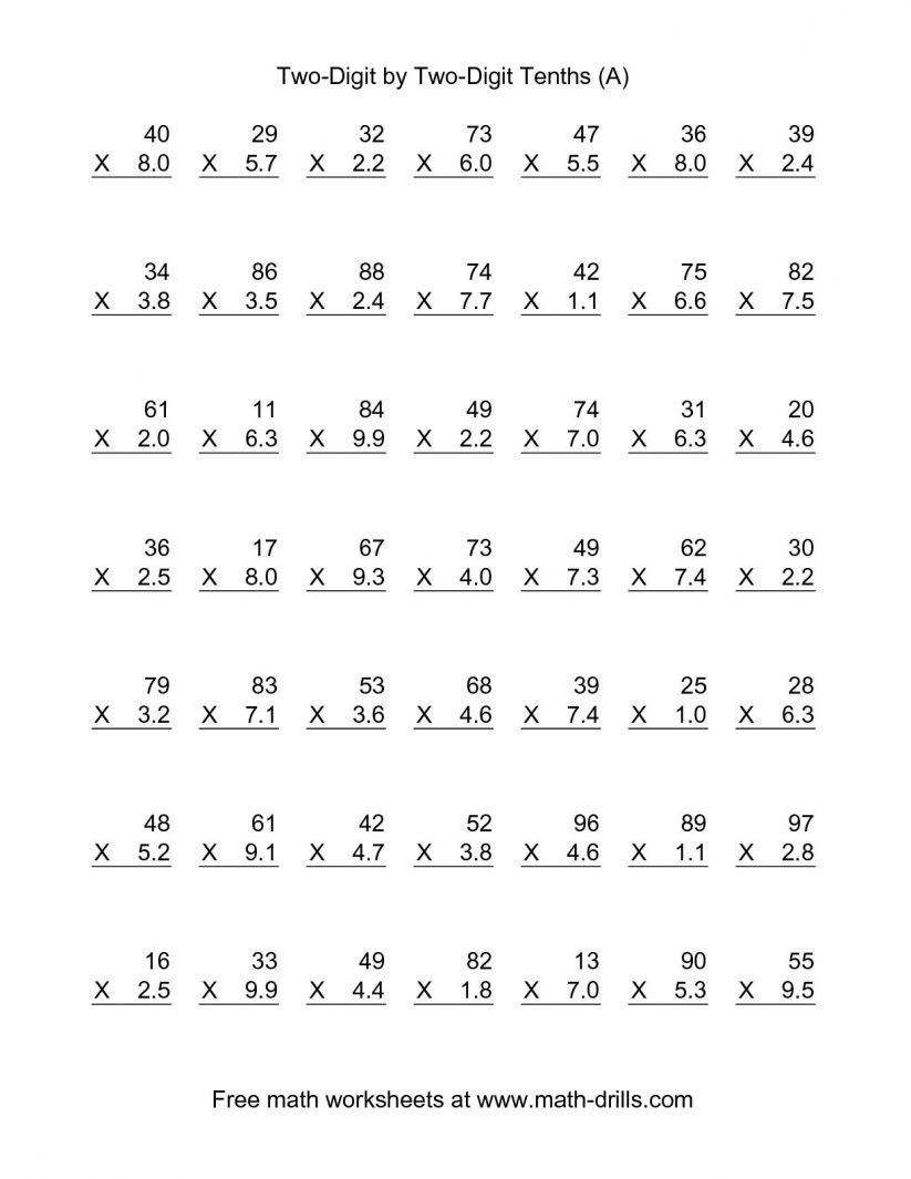 Multiplications  Two Digit By Onelication Worksheetslications