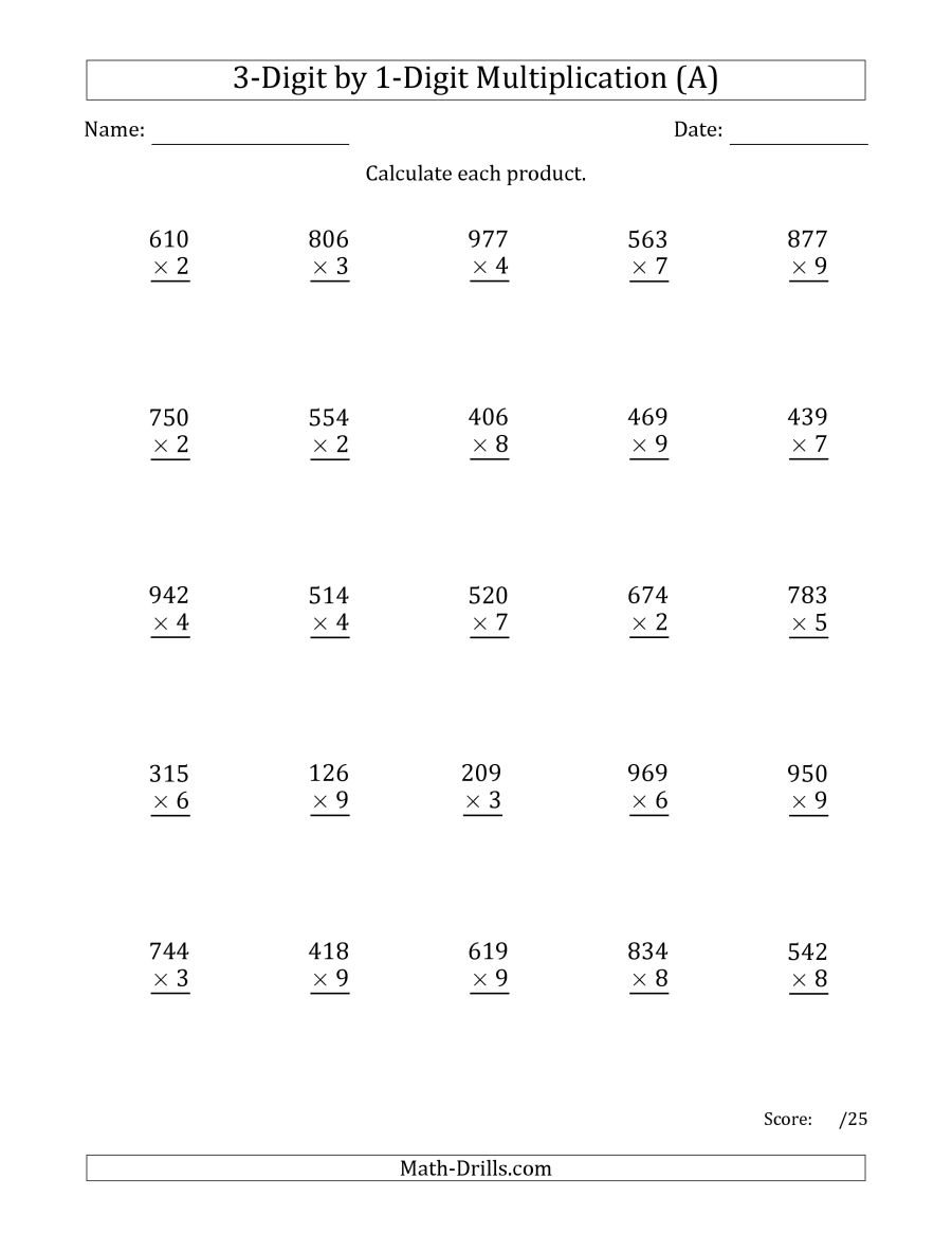 Multiplying 3