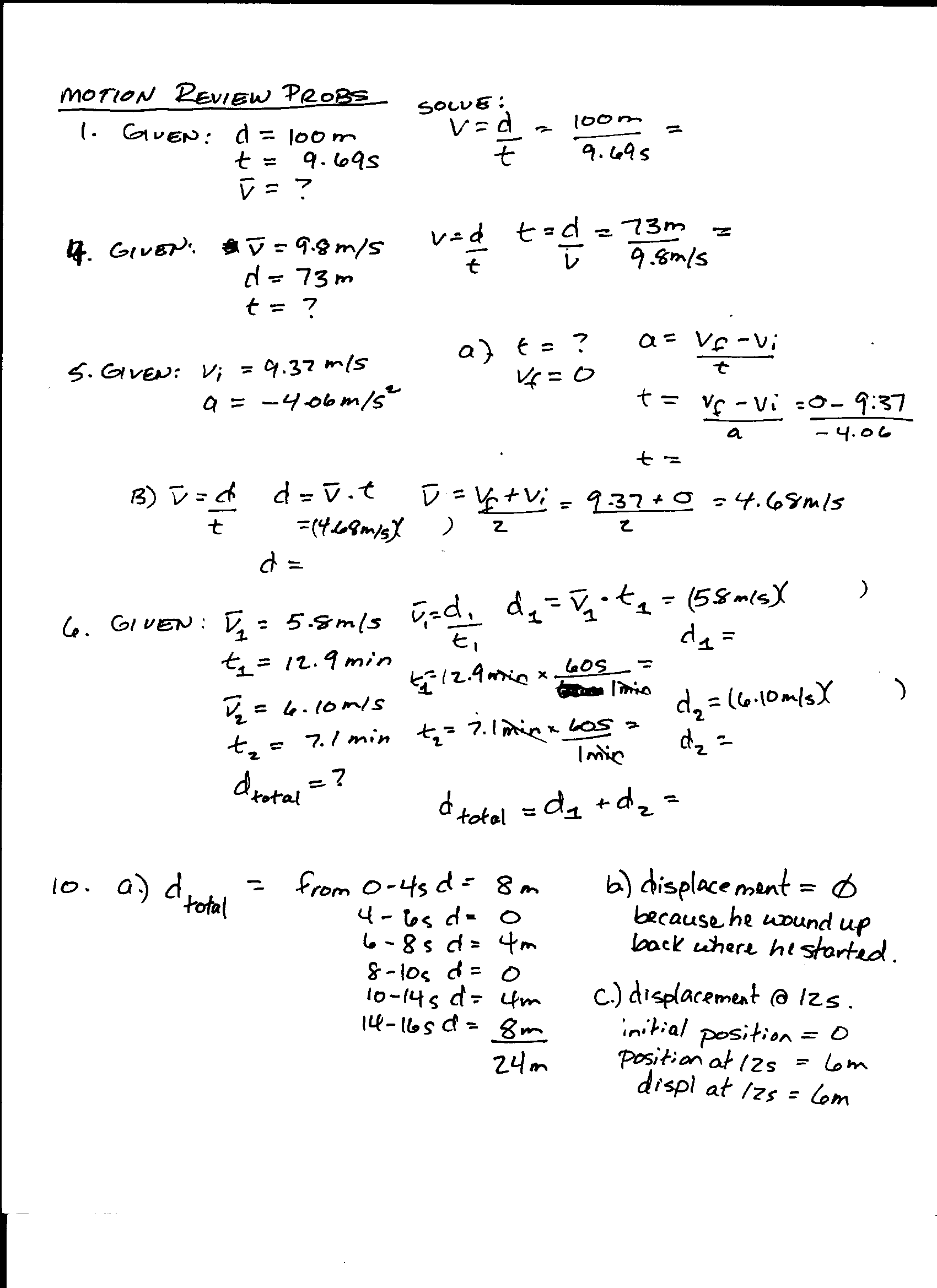 Physical Science Worksheet Answers The Best Worksheets Image
