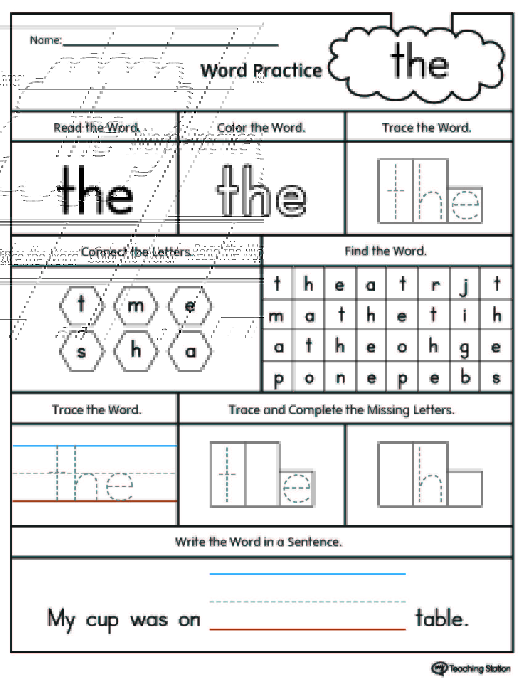 Printable Sight Words Worksheets