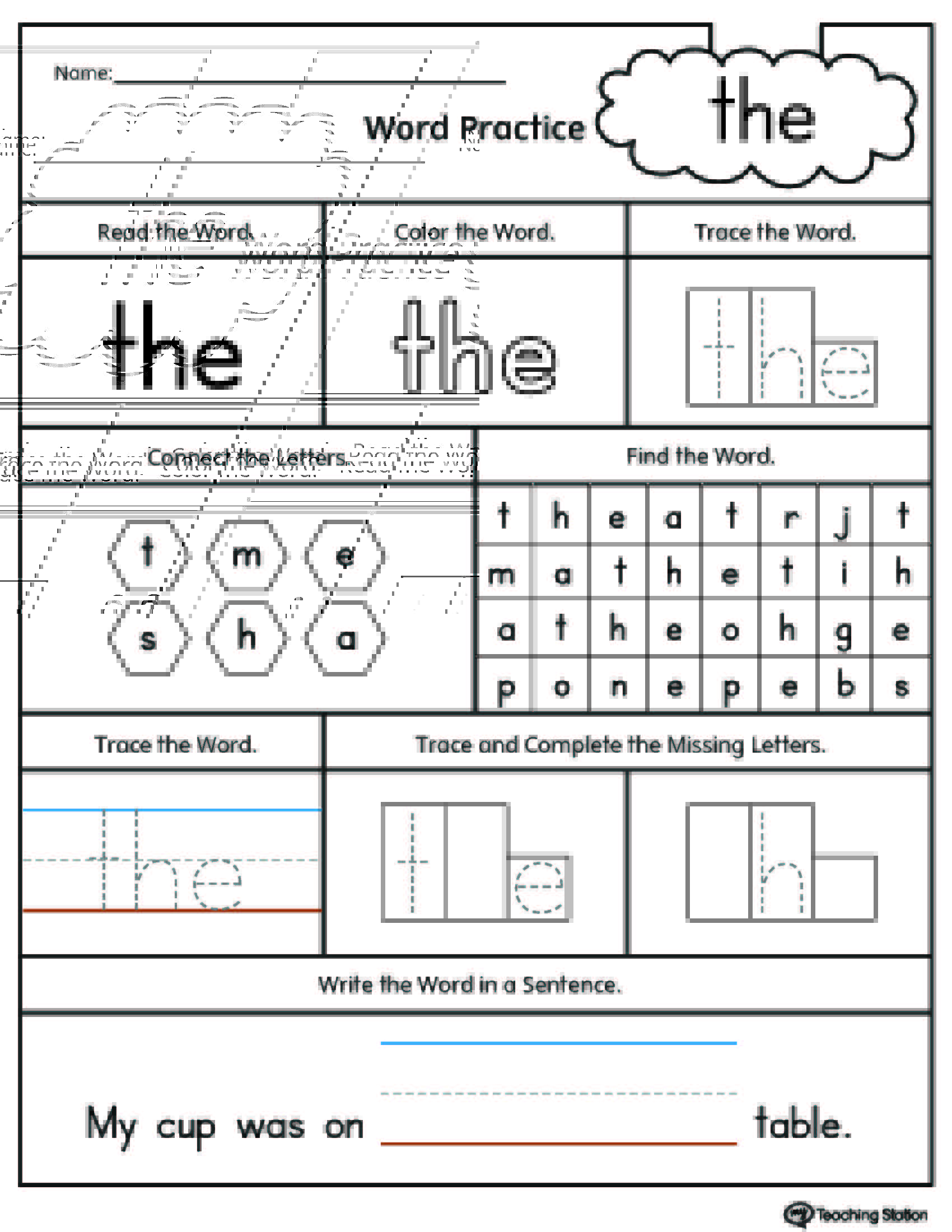 Printable Sight Words Worksheets