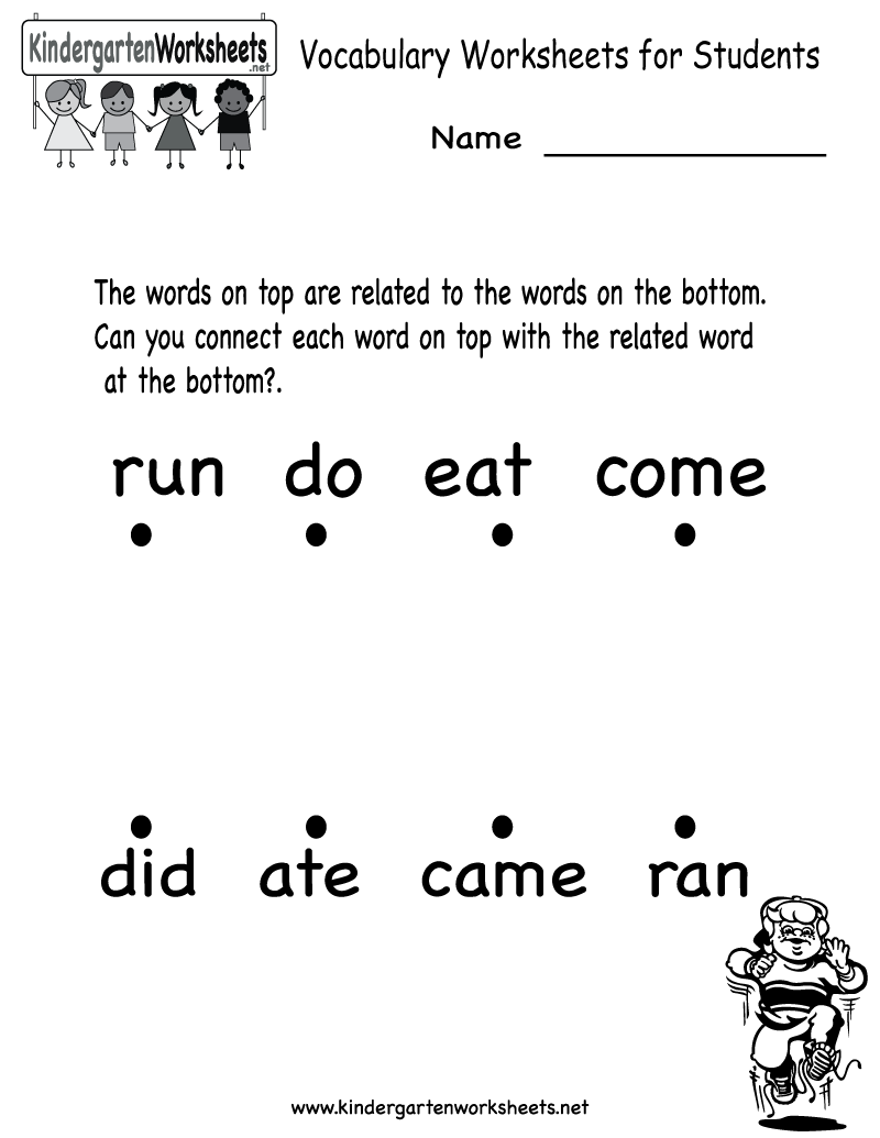 Printable Vocabulary Worksheet Free Kindergarten English For
