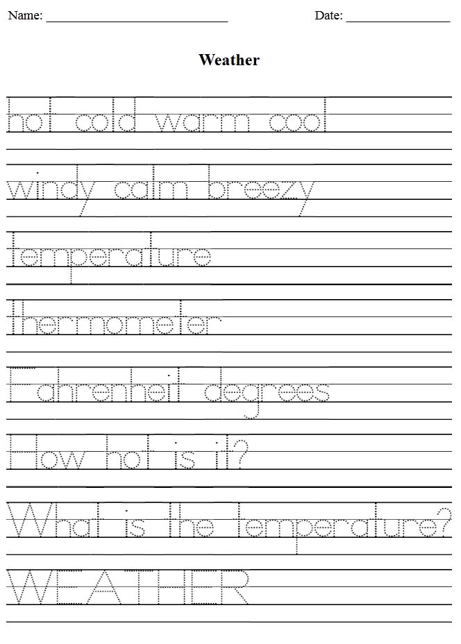 Printing Practice Worksheets Frogtracingpractice2