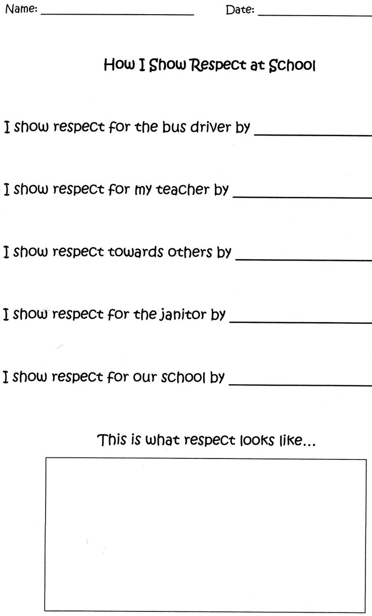 Respect Worksheet