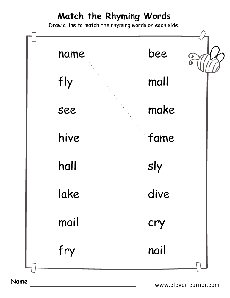 Rhyming Word Worksheet The Best Worksheets Image Collection