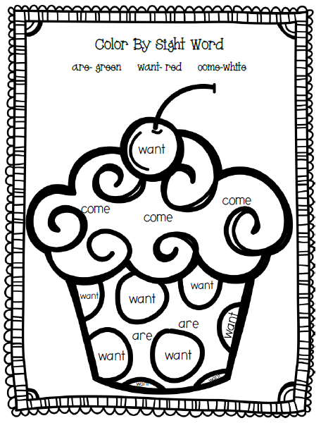 Sight Word Coloring  2685622