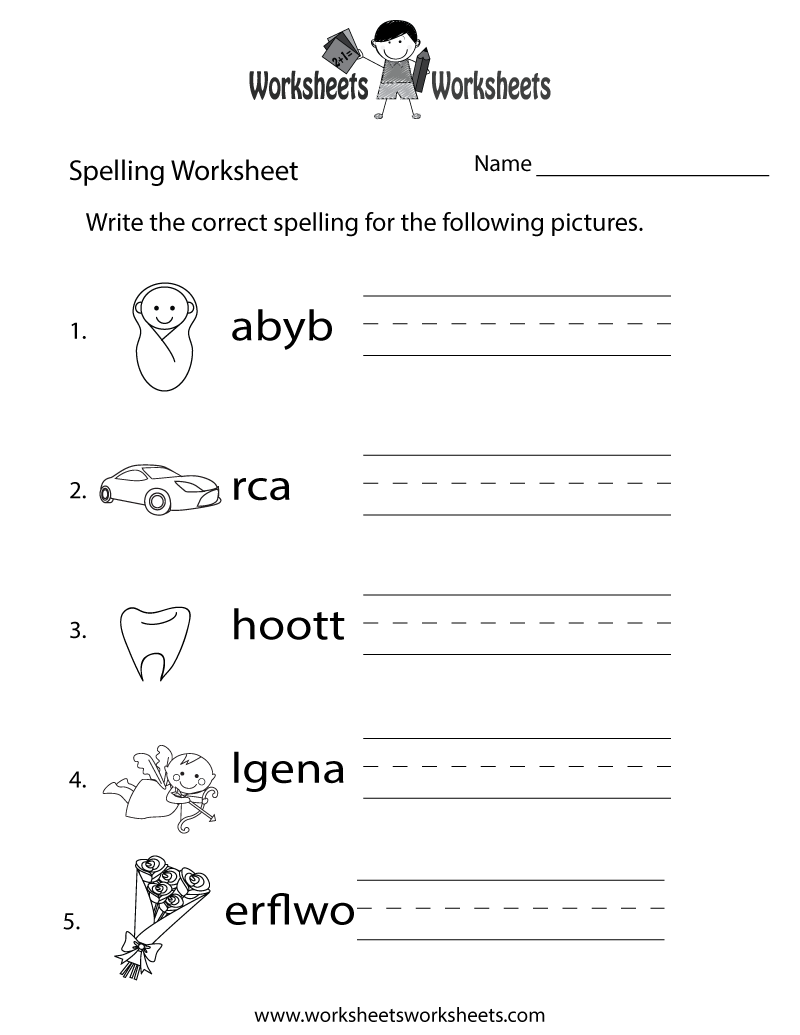 Spelling Test Worksheet Printable
