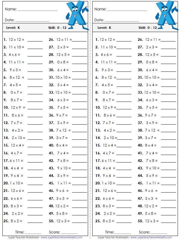 Super Teacher Worksheets Comparing Fractions Gallery