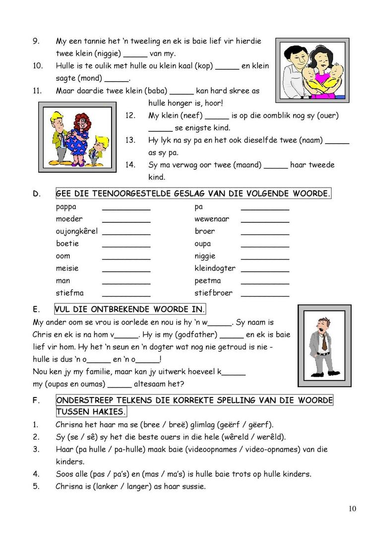 worksheets-grade-5-afrikaans-worksheets-samples