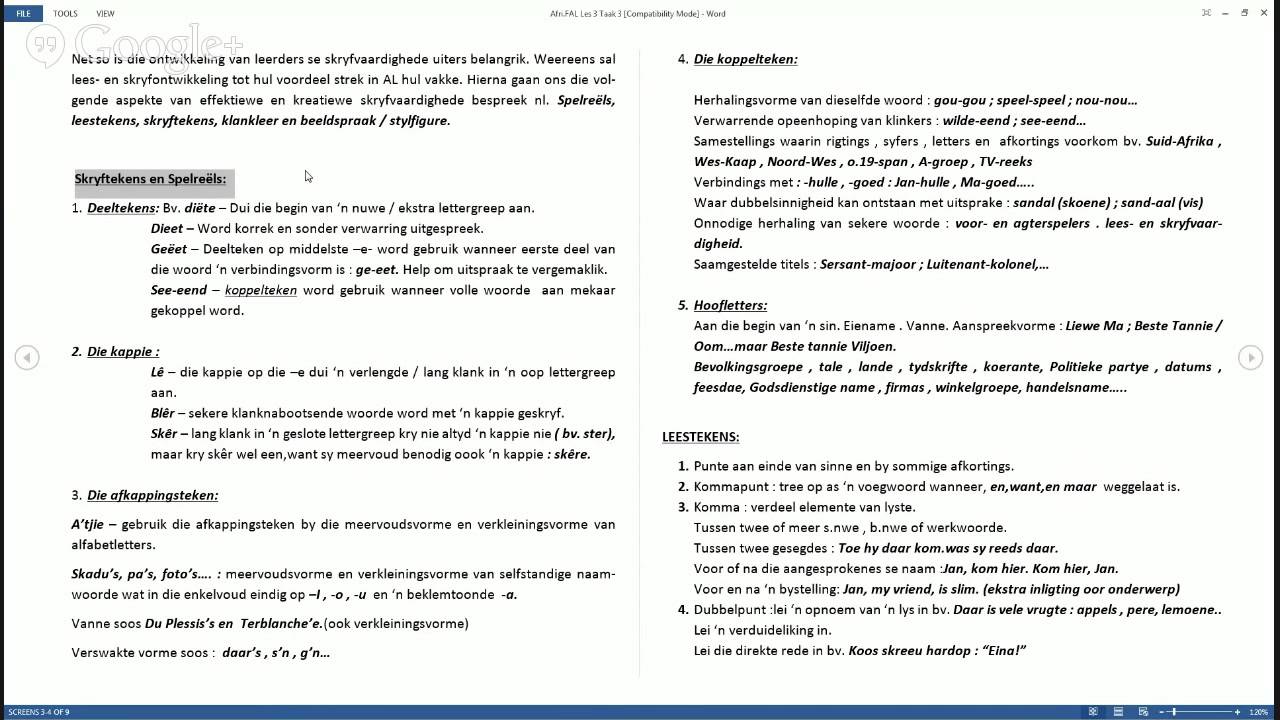 Afrikaans First Additional Language (ed4