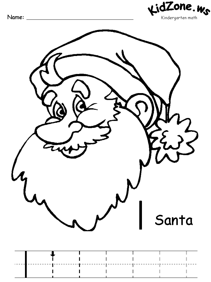 Christmas Math Worksheets For Pre K 1325886