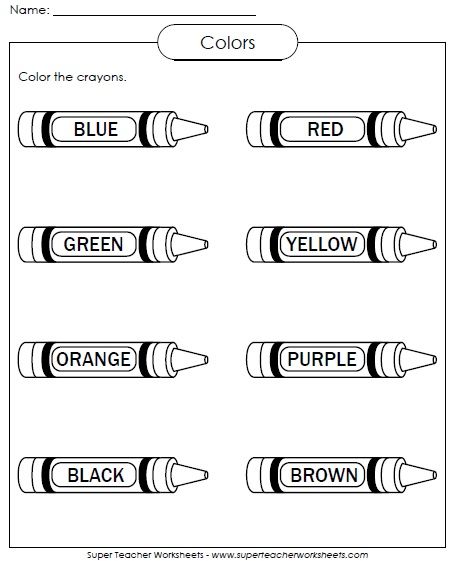 Collection Of Color Matching Worksheets For Kindergarten