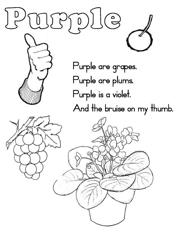 Collection Of Color Purple Worksheets For Pre K