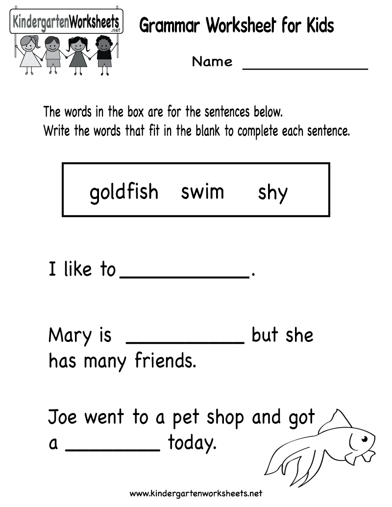 Collection Of Kid Printable Worksheets