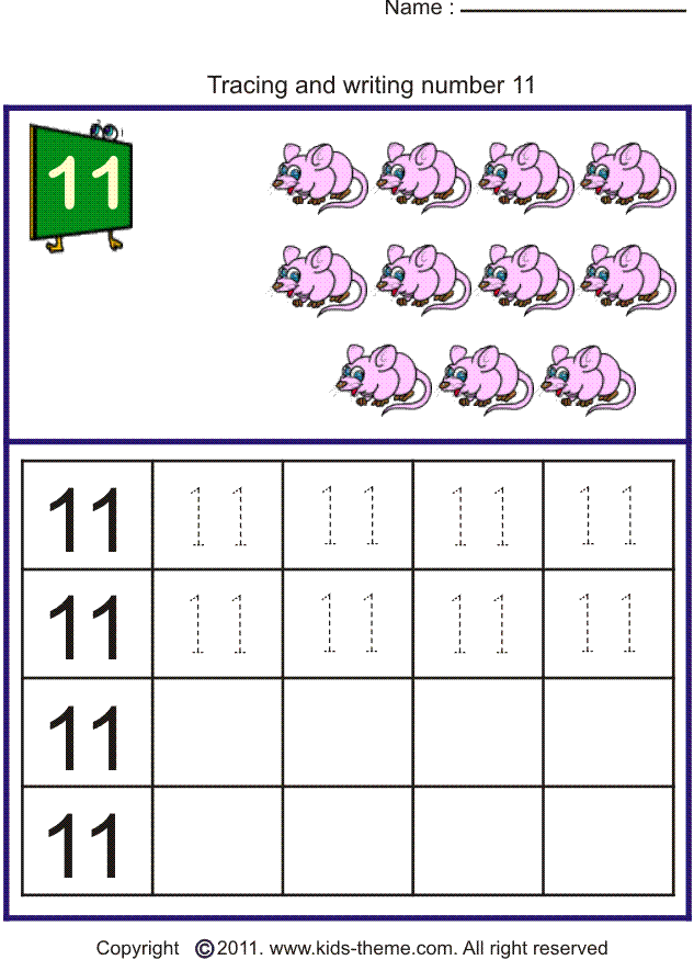 Collection Of Kindergarten Number Tracing Worksheets 11 20