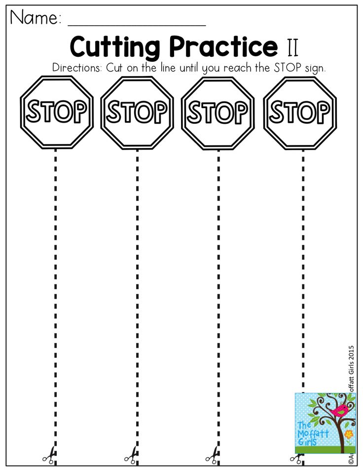 Cutting Worksheet For Preschool The Best Worksheets Image