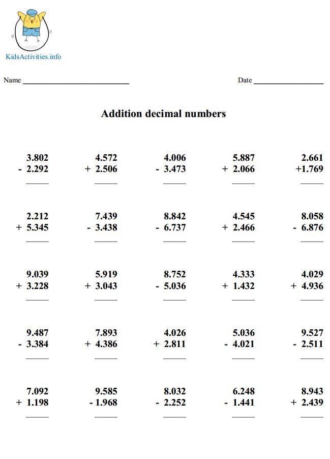 Decimal Worksheets 5th Grade The Best Worksheets Image Collection