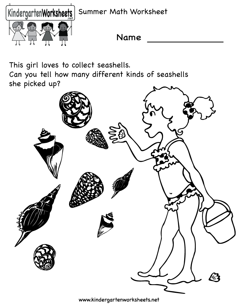Free Printable Holiday Worksheets