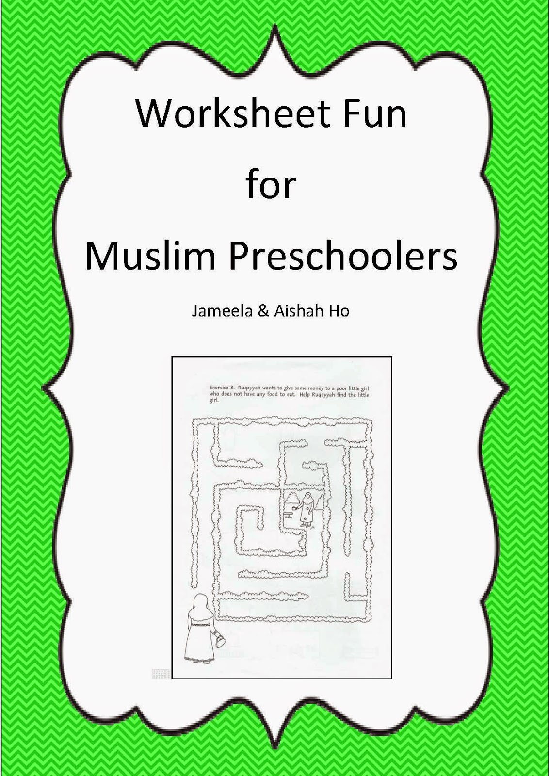 Ilma Education  Free Download  Worksheet Fun For Muslim Preschoolers